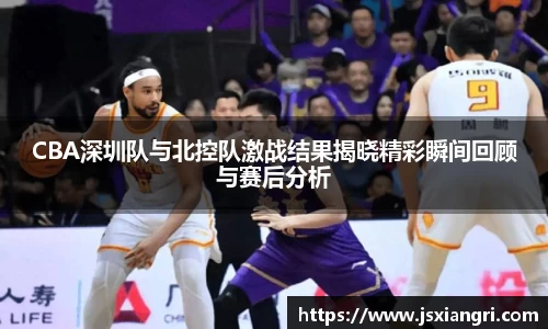 zoty中欧官方app下载