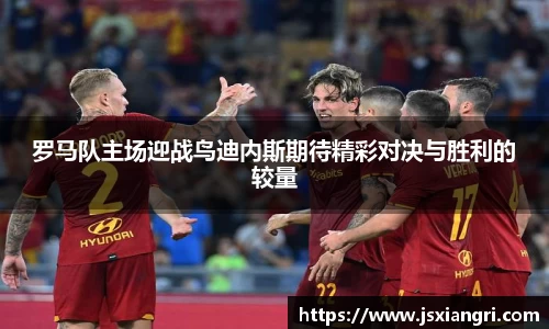 zoty中欧官方网站