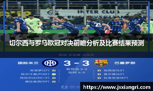 zoty中欧官方app下载