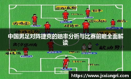 zoty中欧官方app下载